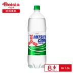 アサヒ 三ツ矢サイダ�