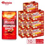  Asahi one damo- человек g Schott 185g жестяная банка ×6 шт. входит ×5 упаковка ×2[60 шт. комплект ] | Asahi one damo- человек g Schott 185g жестяная банка ×6 шт. входит ×5 упаковка ×2[60 шт. комплект ]| W