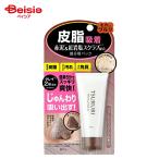 tsuruli кожа жир ... часть для упаковка EX 40g