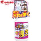 . мир Tipo`s супер водоотталкивающий ...!500ml супер водоотталкивающий покрытие . дом средний. загрязнения ... водопровод для супер водоотталкивающий покрытие ... ванная уборная туалет моющее средство | супер водоотталкивающий . водоотталкивающий ko-te