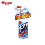 . мир вода красный очищение 300ml | накипь накипь сбрасывание накипь моющее средство ванная зеркало раковина кухня вода .. большой уборка 