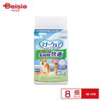 ショッピングオムツ ユニ・チャーム マナーウェア 長時間快適オムツ  男の子用 L 34枚 x8