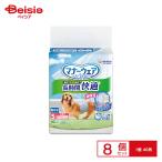 ショッピングオムツ ユニ・チャーム マナーウェア 長時間快適オムツ  男の子用 S 40枚 x8