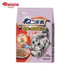  корм для кошек Uni * очарование .. изначальный .... здоровье техническое обслуживание для 15 лет . близко .. примерно из ...* и .* белая рыба ввод 1.6kg ×1 шт | корм для кошек высота . кошка 15 лет и больше .