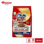 キャットフード ユニ・チャーム 銀のスプーン 贅沢うまみ仕立て 食事の吐き戻し軽減フードお魚づくし 800g×8個 | キャットフード 猫用 銀のスプーン 贅沢うまみ