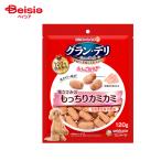犬用おやつ、ガム