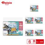  для домашних животных подгузники Uni * очарование правила поведения одежда ..S размер 38 листов ×6 правила поведения одежда кошка домашнее животное | кошка подгузники правила поведения одежда ..S размер 38 листов 