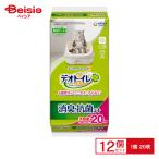 ユニ・チャーム デオトイレ消臭・抗菌シート20枚×12 | まとめ買い ペット 送料無料 抗菌トイレ抗菌シート 抗菌 消臭 銀イオン 猫 犬