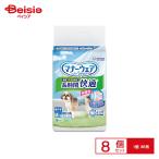 ショッピングオムツ ユニ・チャーム マナーウェア 長時間快適オムツ  男の子用 M  36枚 x8