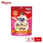  Uni * очарование Gin no Spoon .... лицо можно смотреть закуска ka licca Ricci (60g) x3