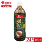  Bay sia premium .. Shizuoka чай 600ml×24шт.