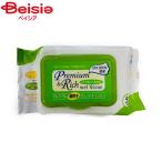  свечение bar premium & Ricci nonalcohol устранение бактерий влажные салфетки | устранение бактерий влажные салфетка nonalcohol толстый большой размер переносной без ароматизации . рука .. домашнее животное красный 