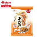  капот уход мягкость ... Кинако тест 88g( примерно 11g×8 пакет ) | мягкость . мягкий ......1/10. ... растворение легкий еда чувство ребенок уход шт упаковка снэки karusi