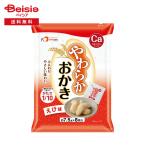  капот уход мягкость ..... тест 60g( примерно 7.5g×8 пакет ) | мягкость . мягкий ... море . креветка 1/10. ... растворение легкий еда чувство ребенок уход шт упаковка снэки karu