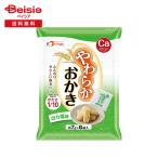  капот уход мягкость ... клей соль тест 56g( примерно 7g×8 пакет входить ) | мягкость . мягкий ... клей соль 1/10. ... растворение легкий еда чувство ребенок уход шт упаковка снэки karusi