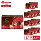 ショッピングゴディバ ゴディバ ショコラフォンデュ あまおう苺 60ml（12ml×5入）×12 | アイス GODIVA あまおう いちごアイス チョコレート 個包装 粒アイス 贅沢スイーツ ご褒美 デ