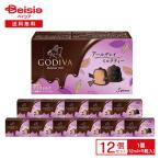 ゴディバ ショコラフォンデュ アー