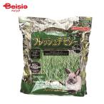 小動物用フード、おやつ