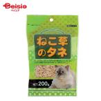 alata.... tane200g домашнее животное | кошка . вид кошка .. вид кошка . вид кошка .. вид кошка. .