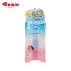 リベルタ クーリスト アセダレーヌ 8ml | 汗対策 冷感グッズ 冷却 デート 持ち運び 暑さ対策 フェイスケア 瞬間冷却