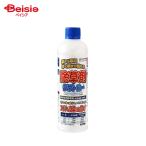 новый famksa Toro -500ml |ksa Toro - убийца сорняков новый fam.. меры садоводство сельскохозяйственные работы 500ml