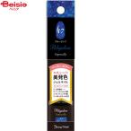  косметика красота world po Rige . licca e spec Chaly голубой лампа 6g(1 шт )