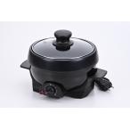 abite Lux Mini гриль набэ 1L красный / черный APN10G | жарение решётка гриль набэ 1 человек кастрюля 2 человек кастрюля электрический гриль набэ Mini гриль набэ aluminium кастрюля фтор обработка жарение plate переустановка 