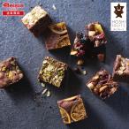  подарок по случаю конца года 2025 зима подарок орехи . сухофрукт. роскошь брауни 12 шт ho si фрукты подарок Gift бесплатная доставка 305-69