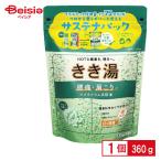  автобус k Lynn .. горячая вода Magne sium уголь кислота горячая вода 360g