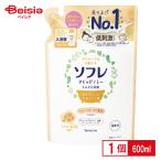  автобус k Lynn sofre mild *mi- молоко купальный жидкость мягкий золотой дерево .. аромат .... для 600mL