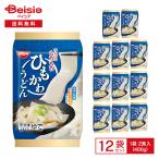 NISSIN день Kiyoshi шнурок .. udon 2 еда входить (200g×2)×12 пакет | рефрижератор udon шнурок .. широкий лапша .... моти моти Gunma . данный земля udon кастрюля кулинария ...... udon рефрижератор .