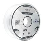 TAGin3D HD PET филамент PET HD-1.75WT упаковка безопасность для ремонта товар завод магазинный оборудование 3D принтер для филамент 