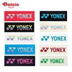YONEX( Yonex ) край защита 5 AC1581P
