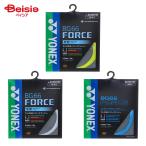 YONEX( Yonex ) BG66 сила BG66F | бадминтон струна -тактный кольцо высота отталкивание соревнование для для соревнований часть .