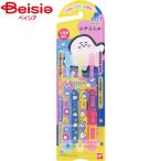  Bandai ... - щетка 3 шт. комплект sina...3 шт. комплект 