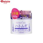 プラチナレーベルハトムギオールインワンゲル300g