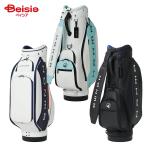 ホンマゴルフ TW777 PRO REP CART BAG ゴルフバッグ キャディバッグ |  ゴルフバッグ キャディバッグ カートバッグ TW777 PRO REP 本間ゴルフ HONMA GOLF 9.5型