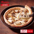 [ суммировать сломан объект *1/30-2/1 до ]{ Bay sia premium } аромат .....pitsafngi*e* обезьяна si коричневый 20 листов | обезьяна si коричневый сосиски гриб рефрижератор 