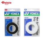 YONEX( Yonex ) мокрый super рукоятка жесткий AC1373 | теннис лента для рукояток over рукоятка долговечность предотвращение скольжения . пот техническое обслуживание 