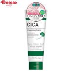  платина этикетка CICA очищение . лицо 200g