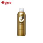  штраф Today AGteo24 men premium мужской дезодорант спрей LL 180g | мужской дезодорант спрей body запах предотвращение потливость agteo24