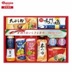  подарок по случаю конца года 2025 зима подарок приправа варьете select подарок do корова автомобиль подарок Gift бесплатная доставка 460-74