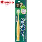  viva Tec для маленьких собак зубная щетка sig one 1 шт. домашнее животное | собака для зубная щетка sig one маленький размер собака уход за зубами полость рта уход чистка зубов зуб . болезнь предотвращение VIVATEC