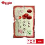  сон klieitoHealty&amp;Value рука десятая часть .... слива 31g×10 шт 