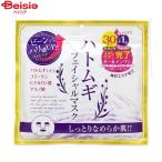  маска для лица - Tom gi31 листов входит 