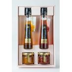 大橋さくらんぼ園 さくらんぼジャム・酢の詰合せA | さくらんぼ ジャム フルーツジャム 飲む酢 果実酢 ギフト 詰め合わせ プレゼント 贈り物 健康 お祝い 内祝い