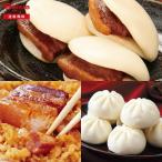  подарок по случаю конца года 2025 зима подарок Nagasaki оригинал ...(B)... магазин рефрижератор подарок Gift бесплатная доставка 286-55