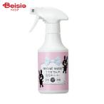 O*R*P Revival вода ... san. моча камень очиститель 245ml домашнее животное 