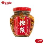  Sanyo через quotient ....( жа цай )pili. тест 300g 12 шт 