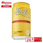  Inter National Blanc z высшее пшеница premium 350ml жестяная банка ×6шт.@×4 упаковка (24шт.@)| жестяная банка sake алкоголь напиток кейс массовая закупка бесплатная доставка 